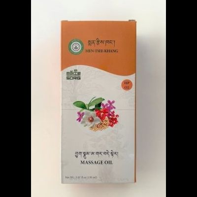 SORIG Massage Oil Big